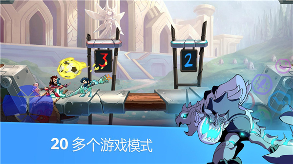 英灵乱战国际服(Brawlhalla)(2)