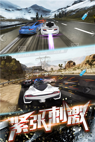 3D飞车漂移(1)