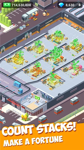 我快递送的超快(IdleCourier)安卓版图4
