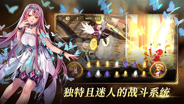 万象物语vivo渠道服正版图2