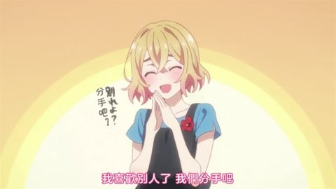 TV Box Pro免费版图2