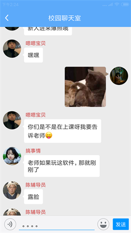 空空鱼图3