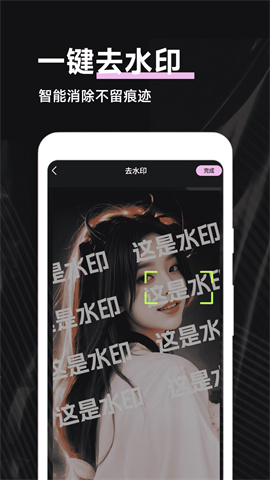 Kino专业摄像机图1