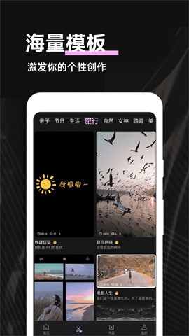 Kino专业摄像机图3