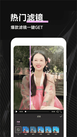 Kino专业摄像机图2