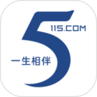 115生活