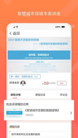 标准查图1