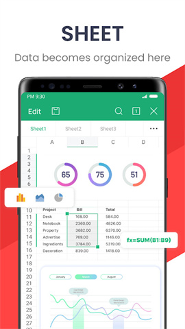 wps office国际版图4