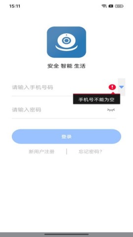 大谷云图3