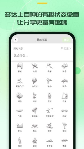 记下图3