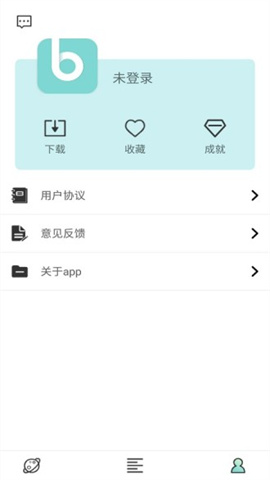 花糖壁纸(4)