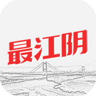 最江阴 v4.1.2