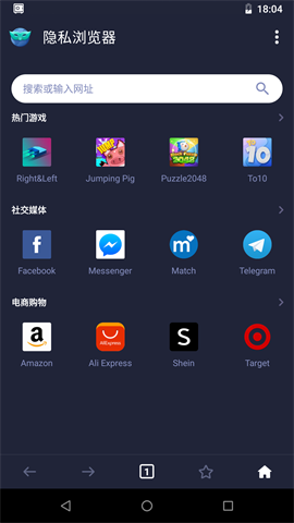 应用锁图3
