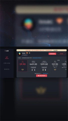 蛋蛋模拟器图2