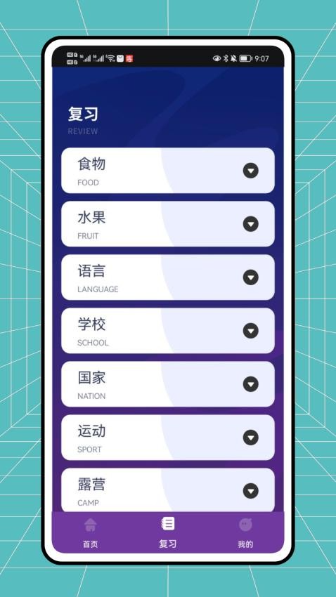 小小有趣图3