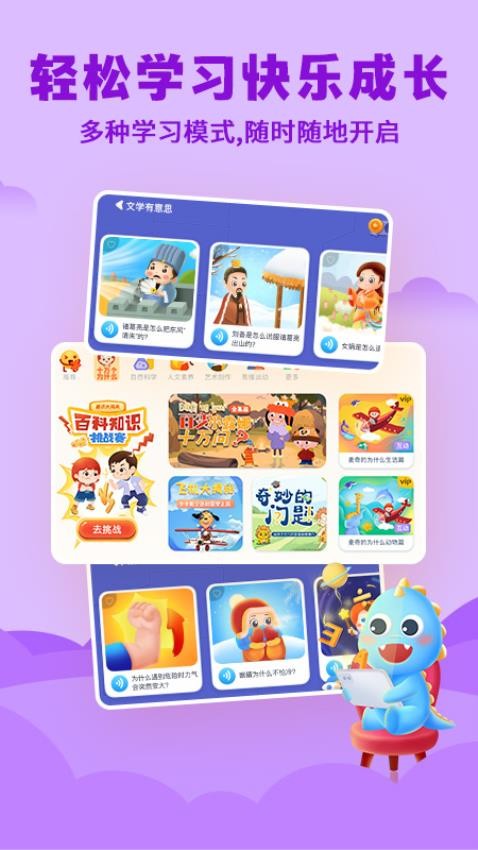 ahakid启蒙图2