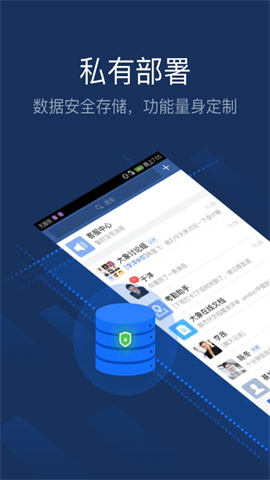 大象图1