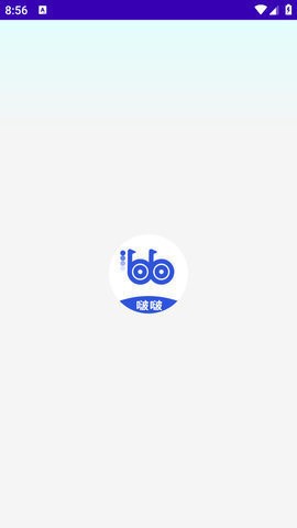 啵啵浏览器全球通图1