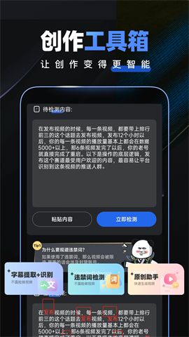 趣映动画制作图4