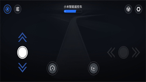 小米智能遥控车图1