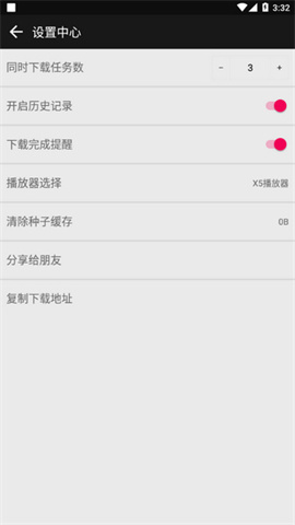 蟒蛇(4)