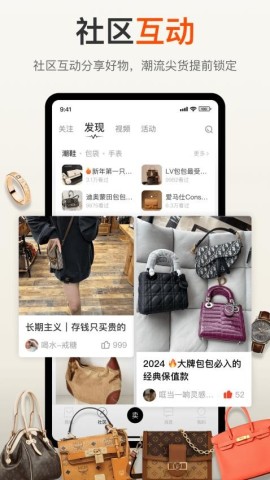 欧拉鼠图3