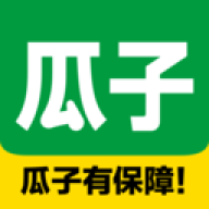 瓜子车好卖