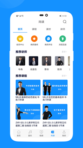 拉丁一百图3