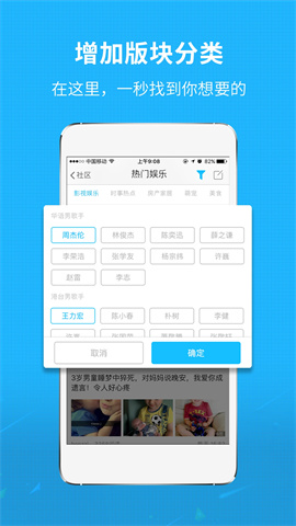 莆鱼网1