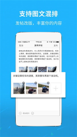 莆鱼网3