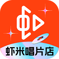 虾米音乐2024