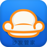 沙发管家车载版 v4.9.53