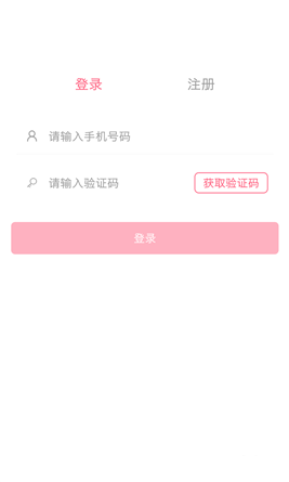 聚美到家图1