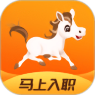 人人微聘