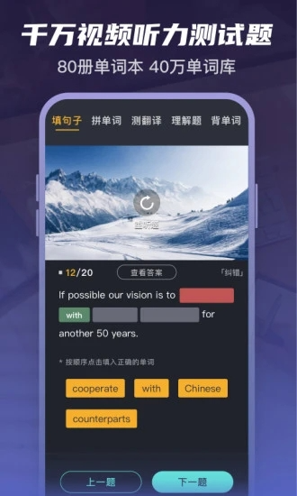 英葩-图2