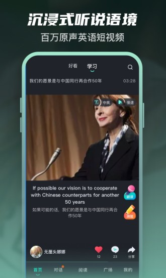 英葩-图1