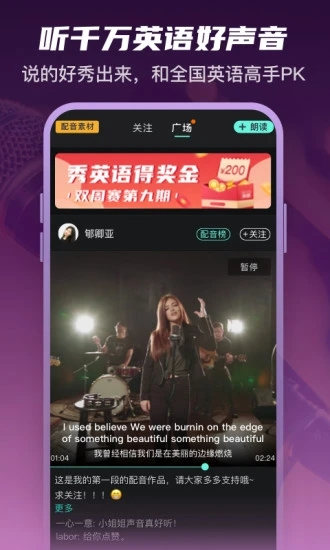 英葩-图3