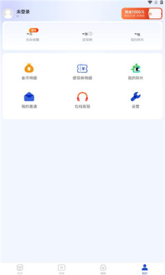 星空看点1