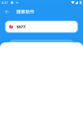 花若资源库(3)