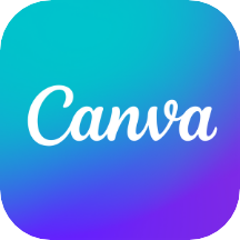 Canva可画直装版 V2.313.0