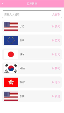 玖具成盒图1