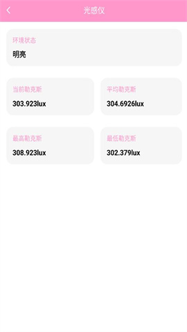 玖具成盒图3