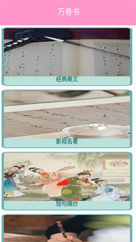 玖具成盒图2