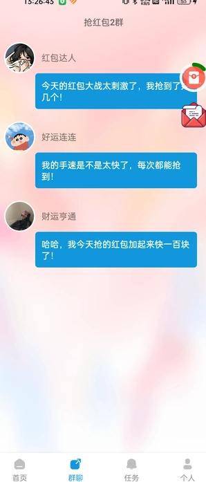 优咪图3