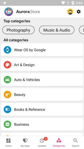 极光商店（Aurora Store）图3