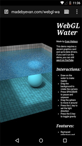 Android系统WebView图2