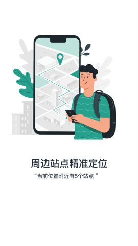 通辽行(3)