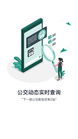 通辽行(1)