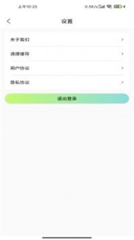 光影修图图2