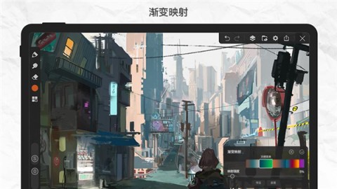 画世界pro绘画通用版图2